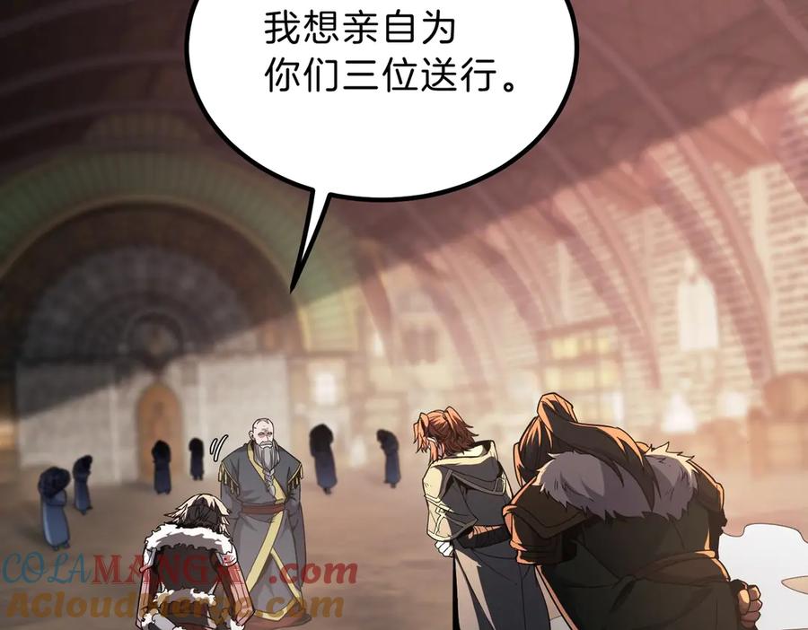 第205页