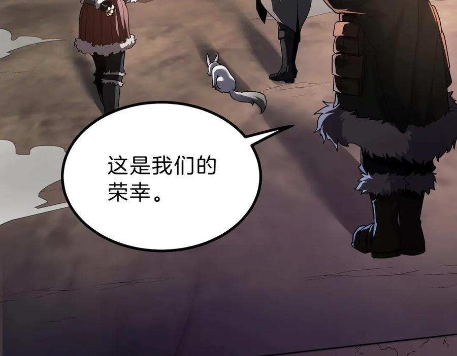 第206页