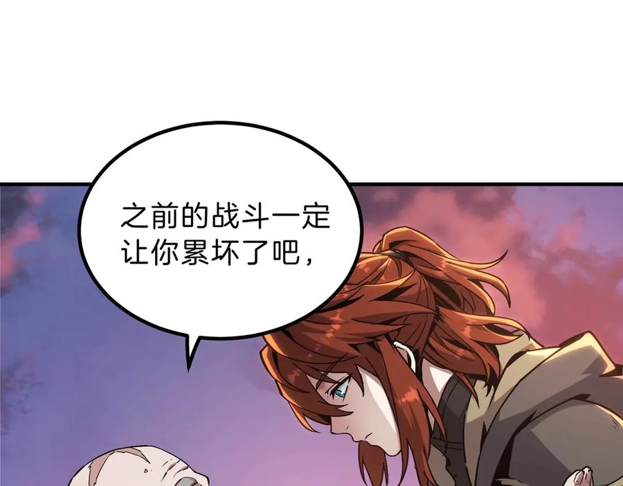 第208页