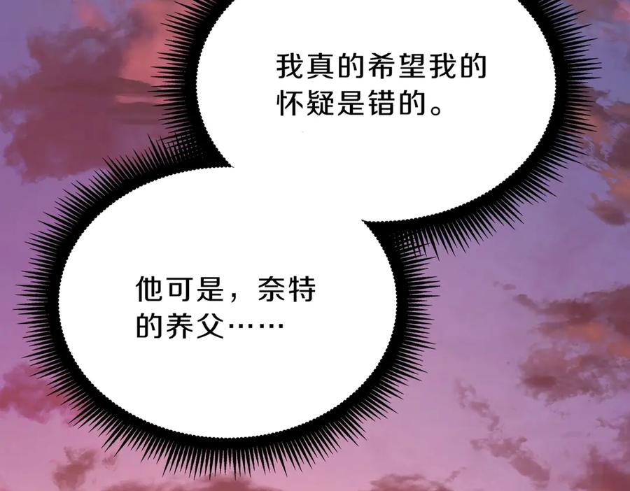 第215页