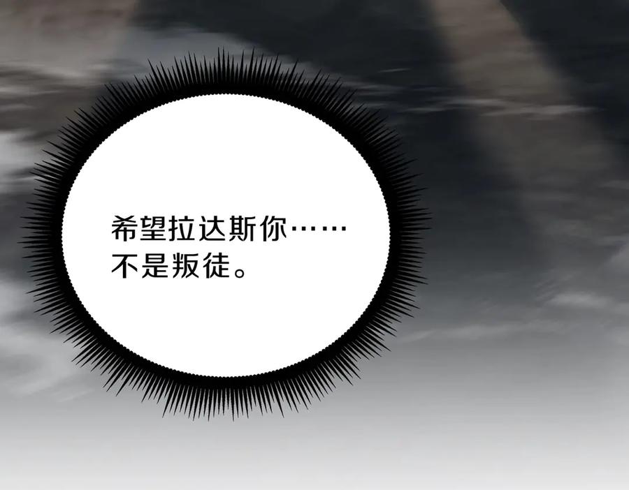 第218页