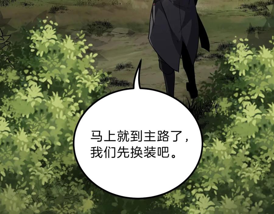 第184页