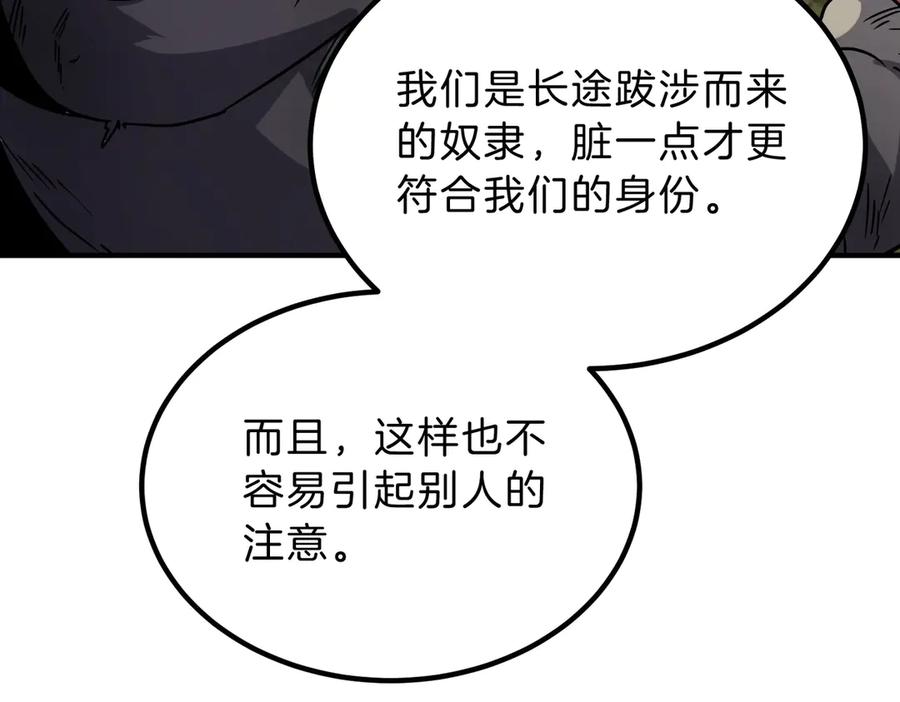 第194页