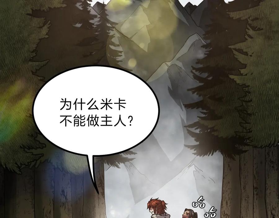 第203页