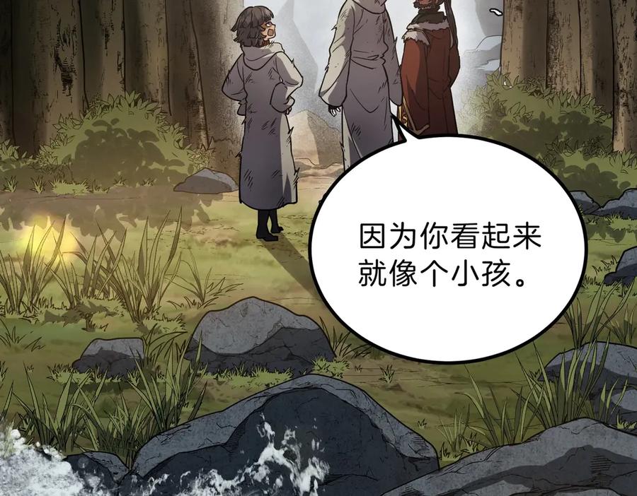 第204页