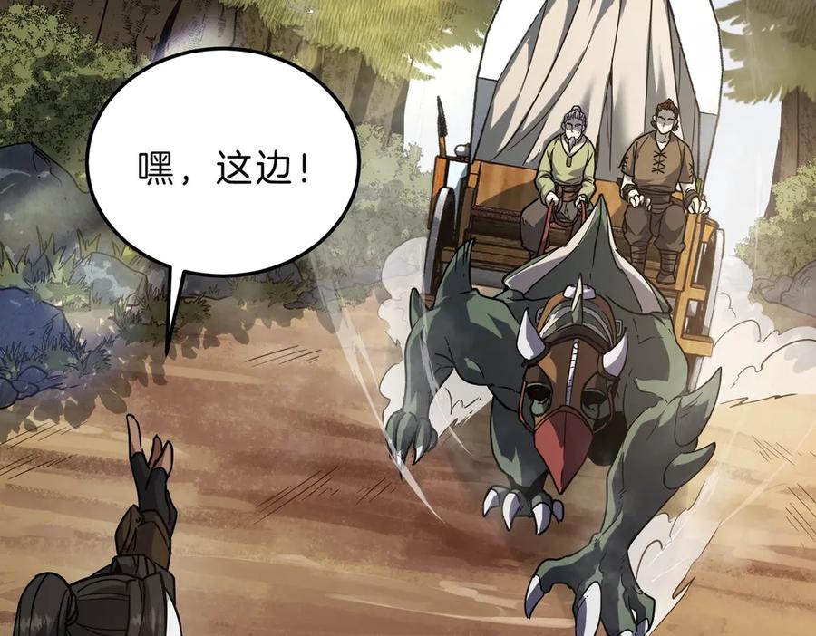 第215页