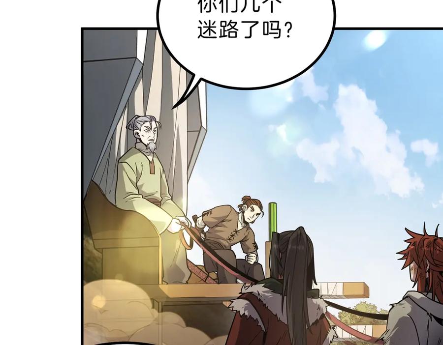 第218页