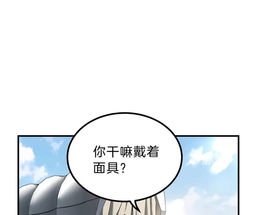 第220页
