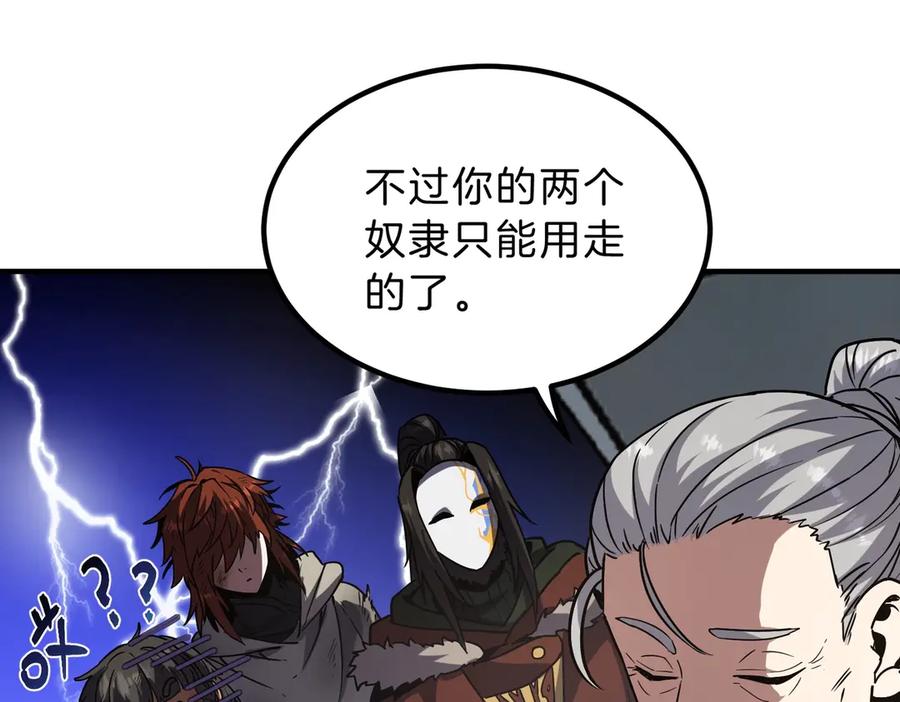 第230页