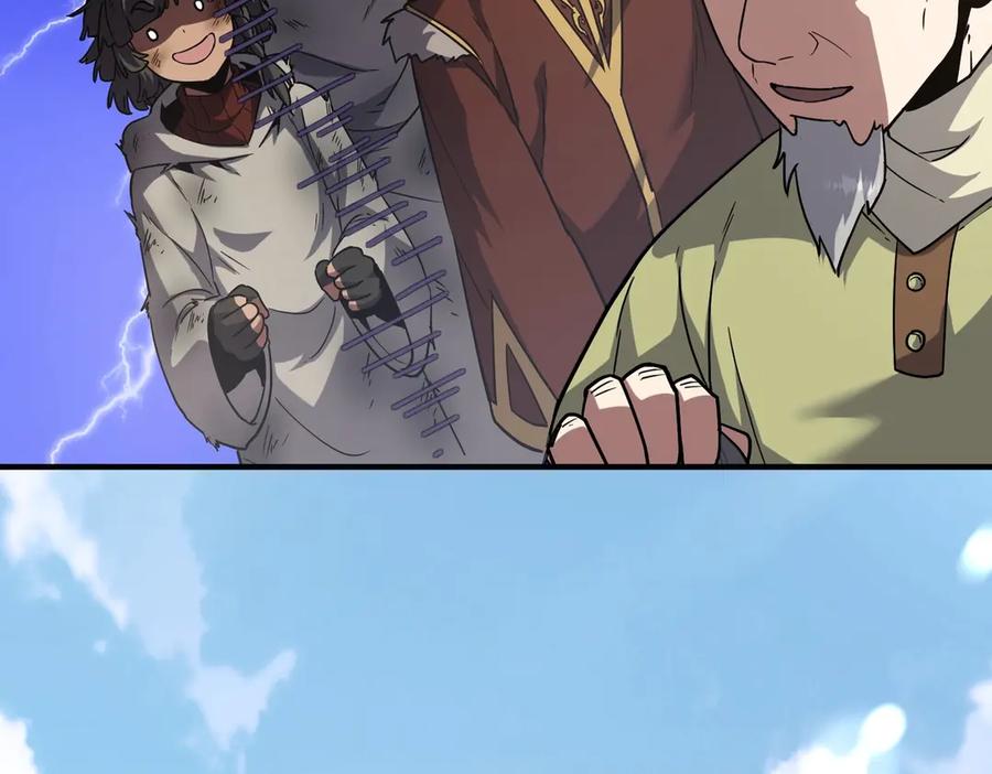 第231页