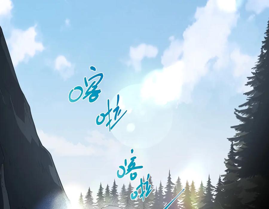 第232页