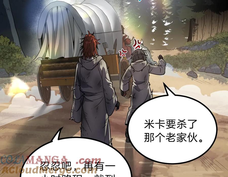 第233页