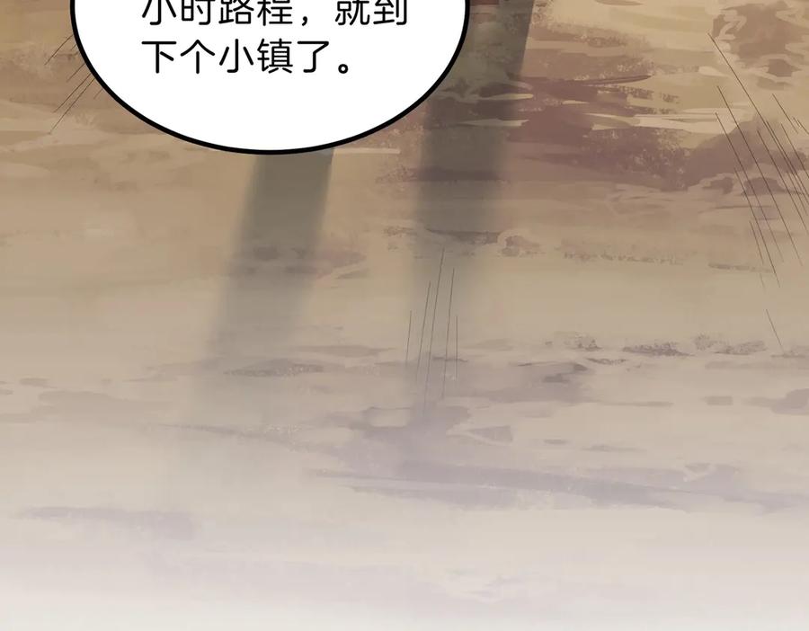 第234页