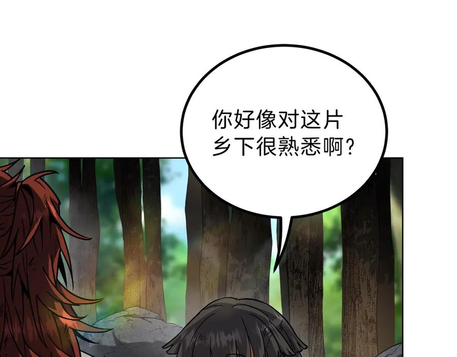 第236页