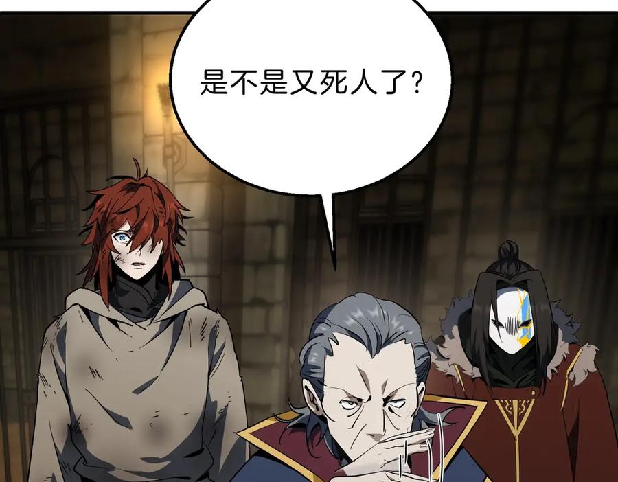 第187页