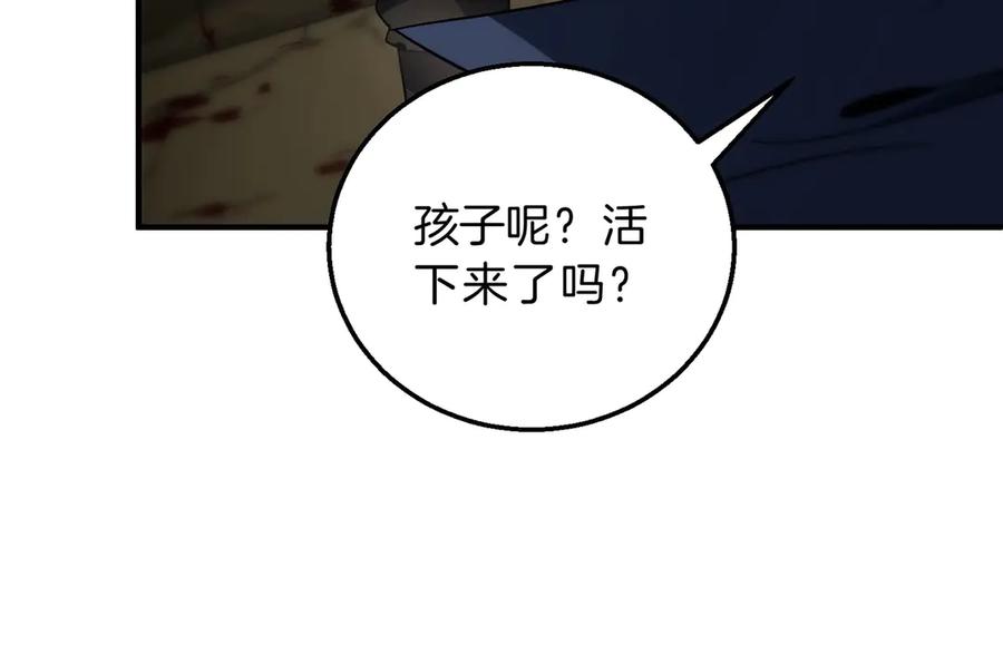 第191页