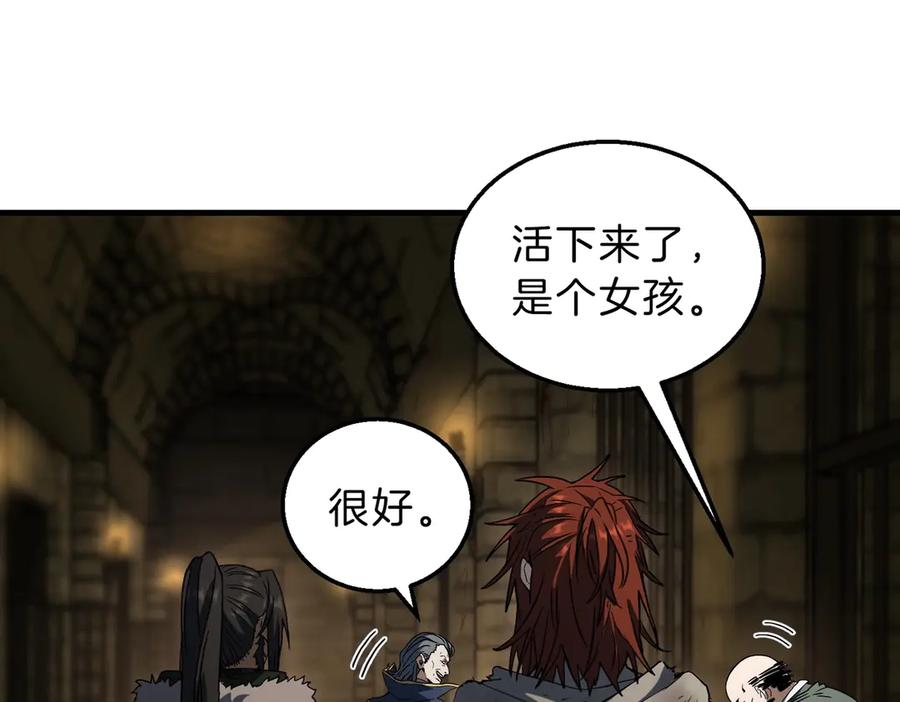 第192页