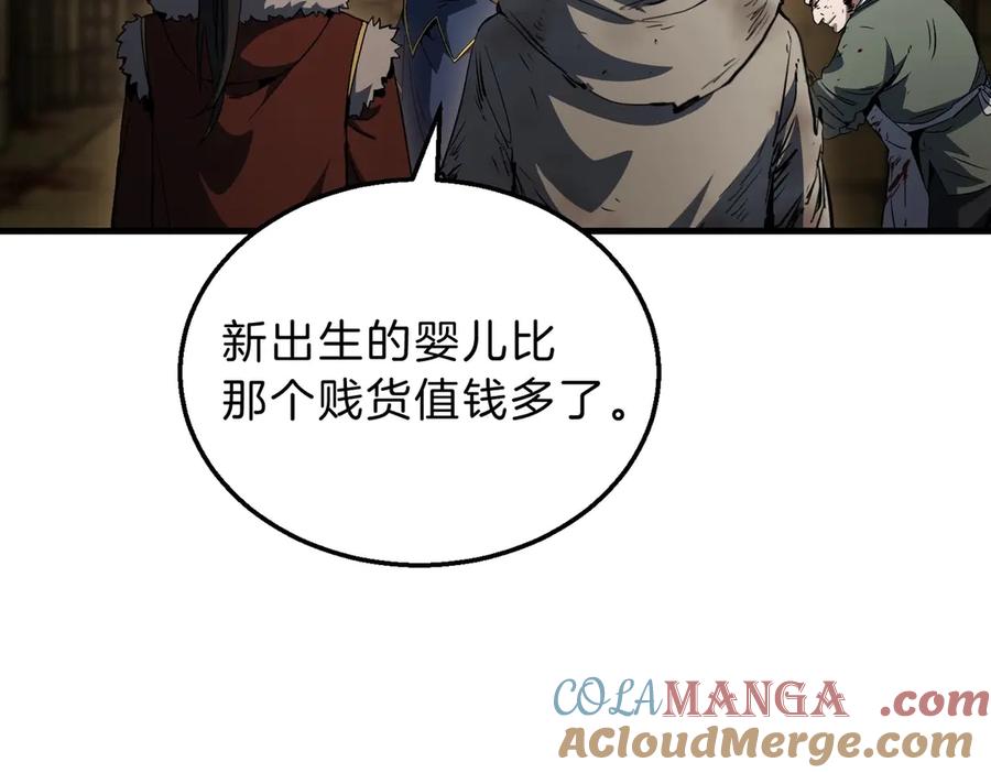 第193页
