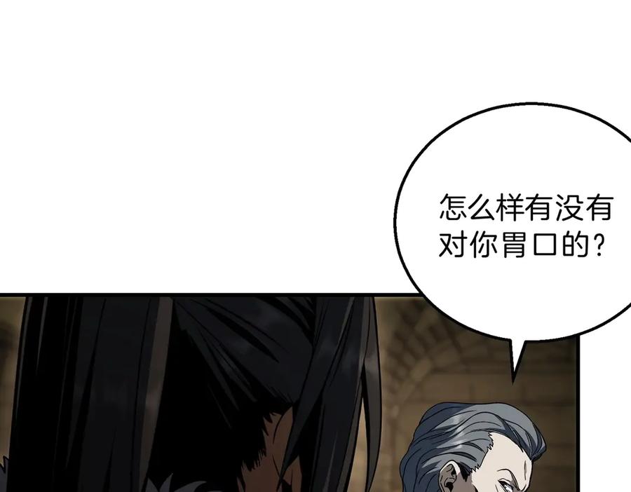 第200页