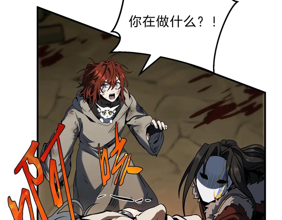 第206页