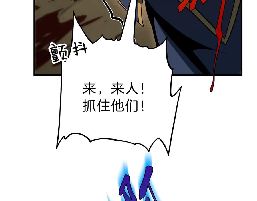 第208页