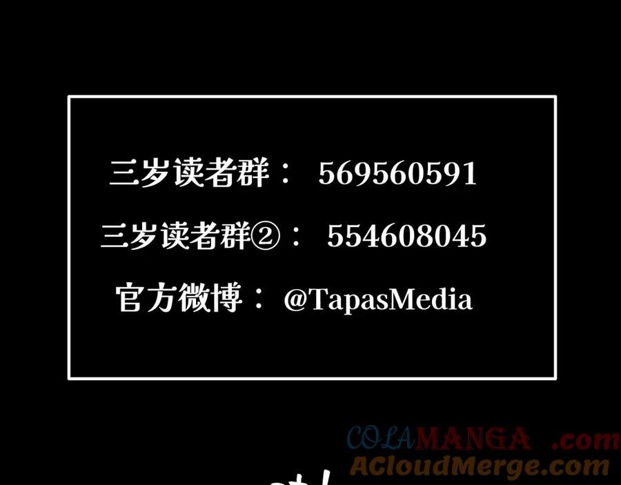 第233页