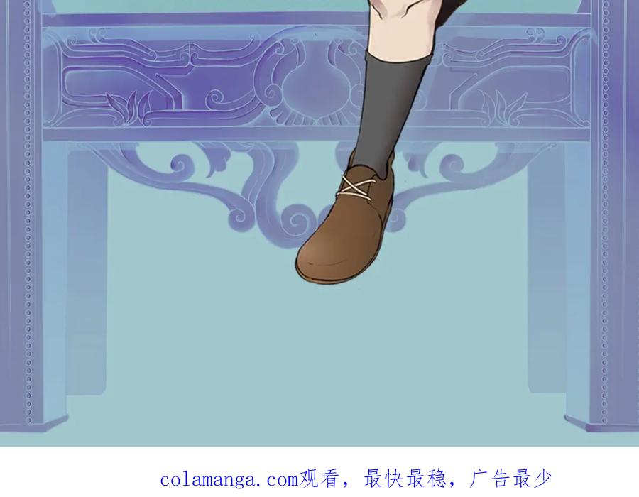 第238页