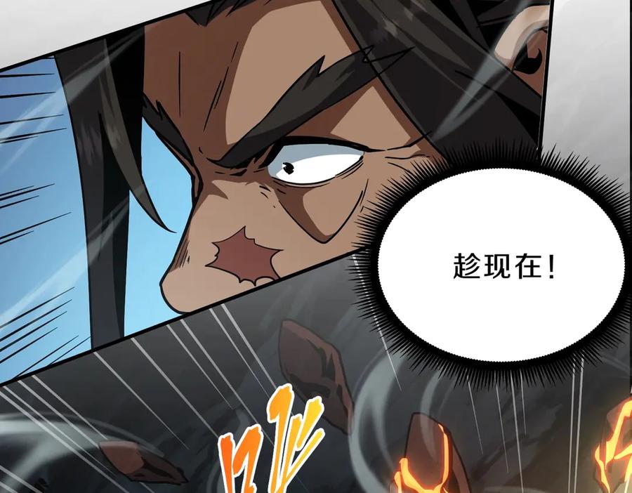 第190页