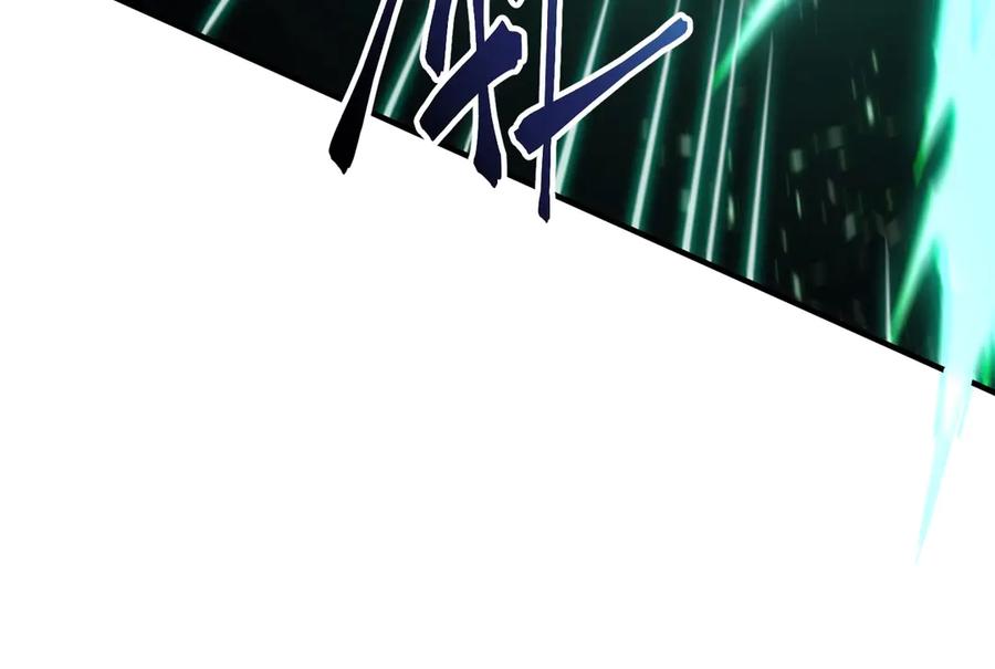 第231页