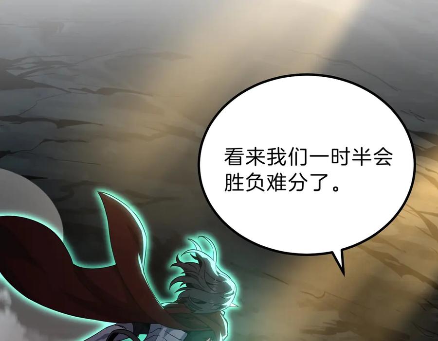 第234页