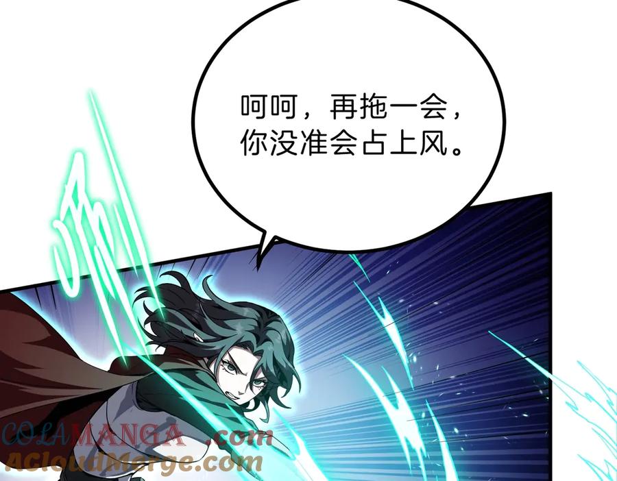 第237页
