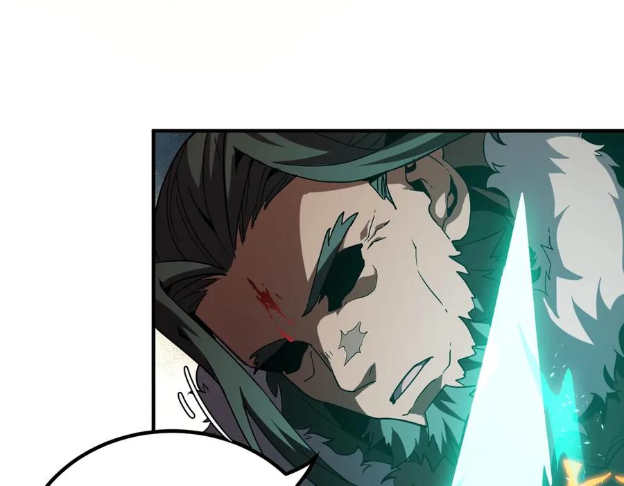 第256页