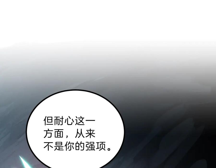 第258页