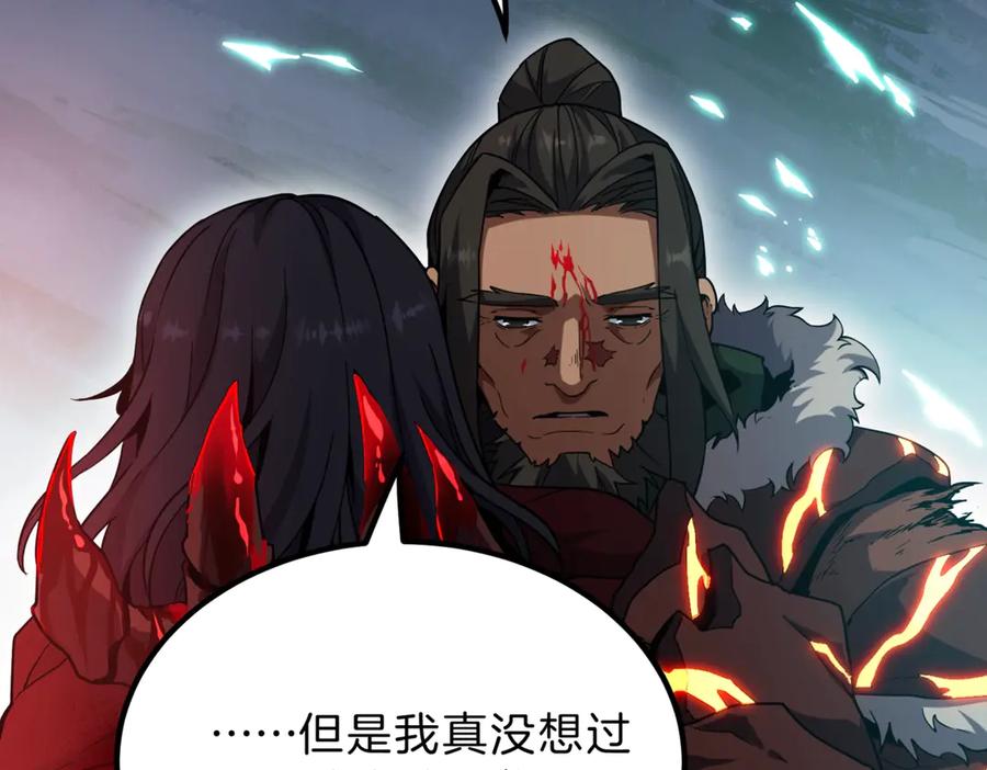 第262页
