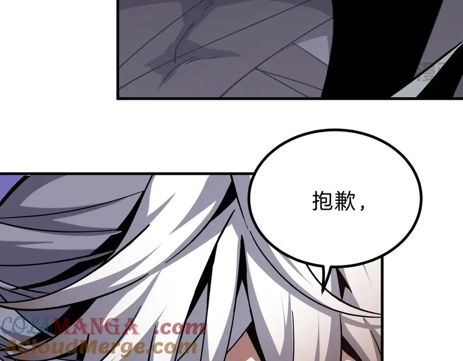 第201页