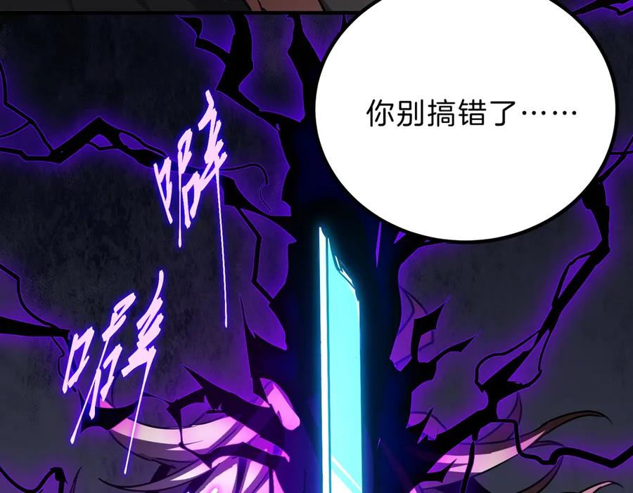 第203页