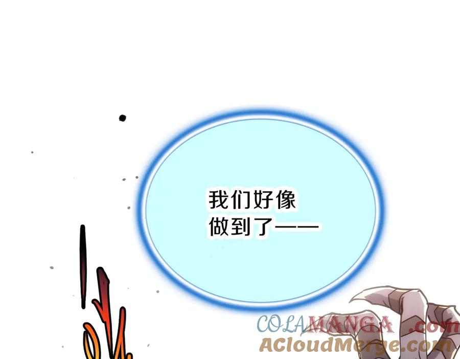 第217页