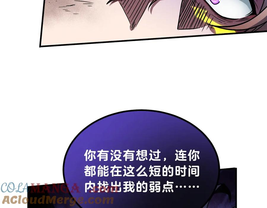 第225页