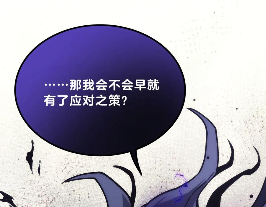 第228页