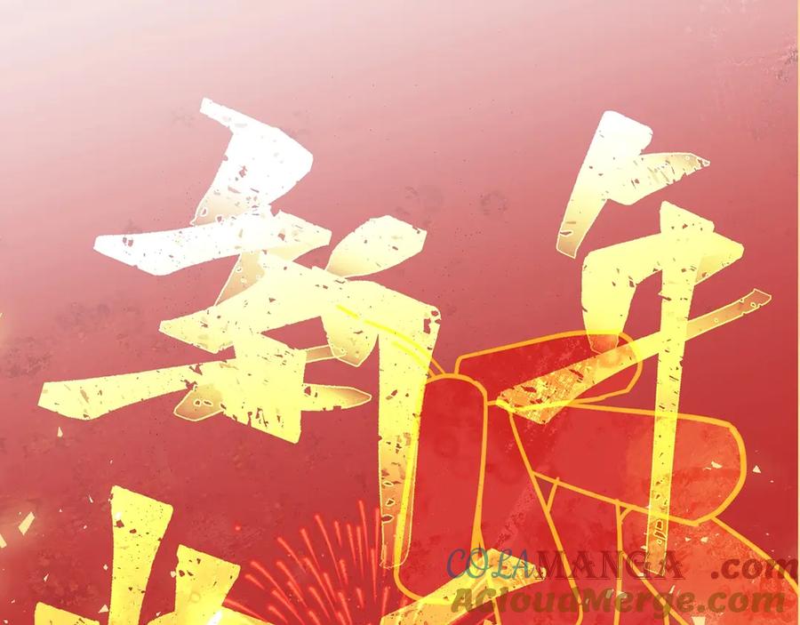 第237页