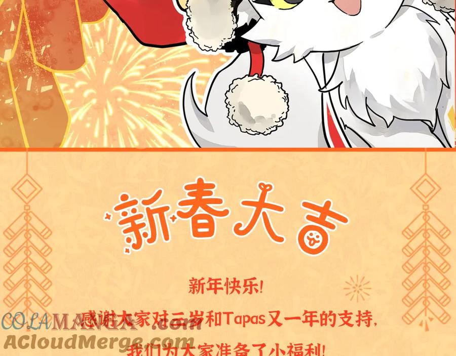 第241页