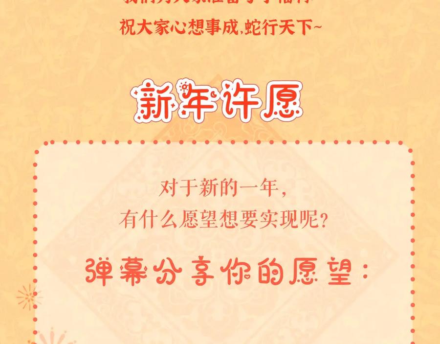 第242页