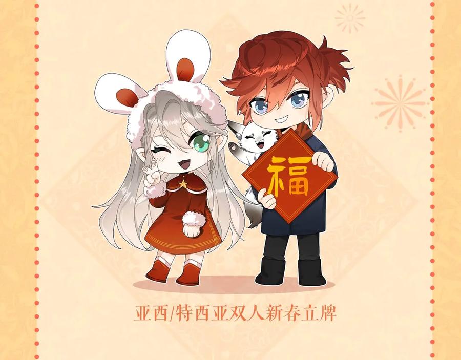 第244页