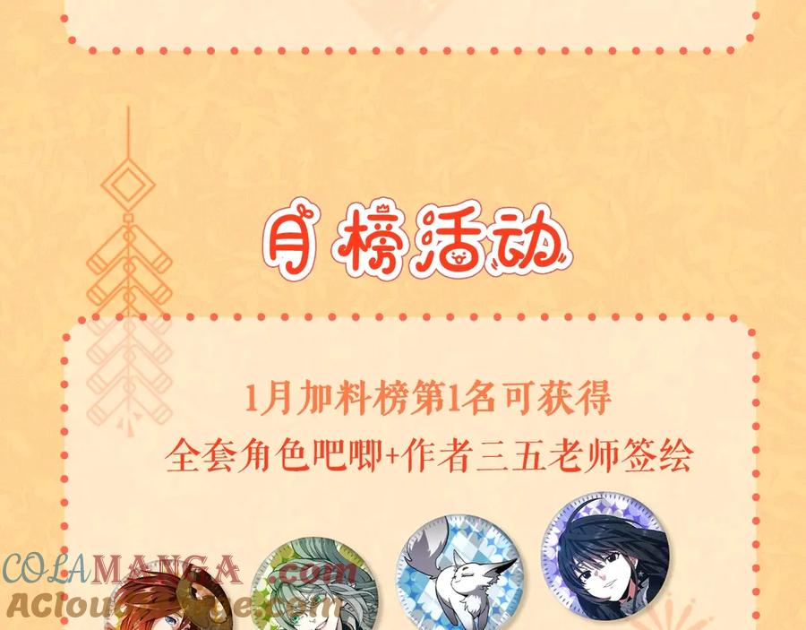第245页