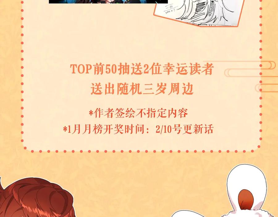 第248页
