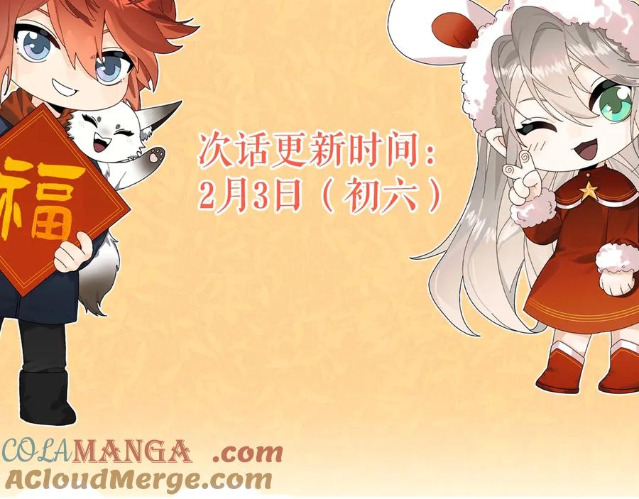 第249页