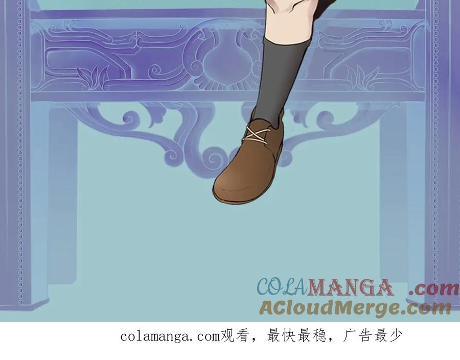 第253页