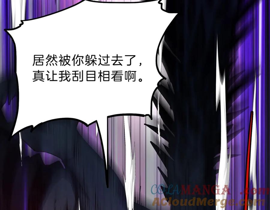 第201页