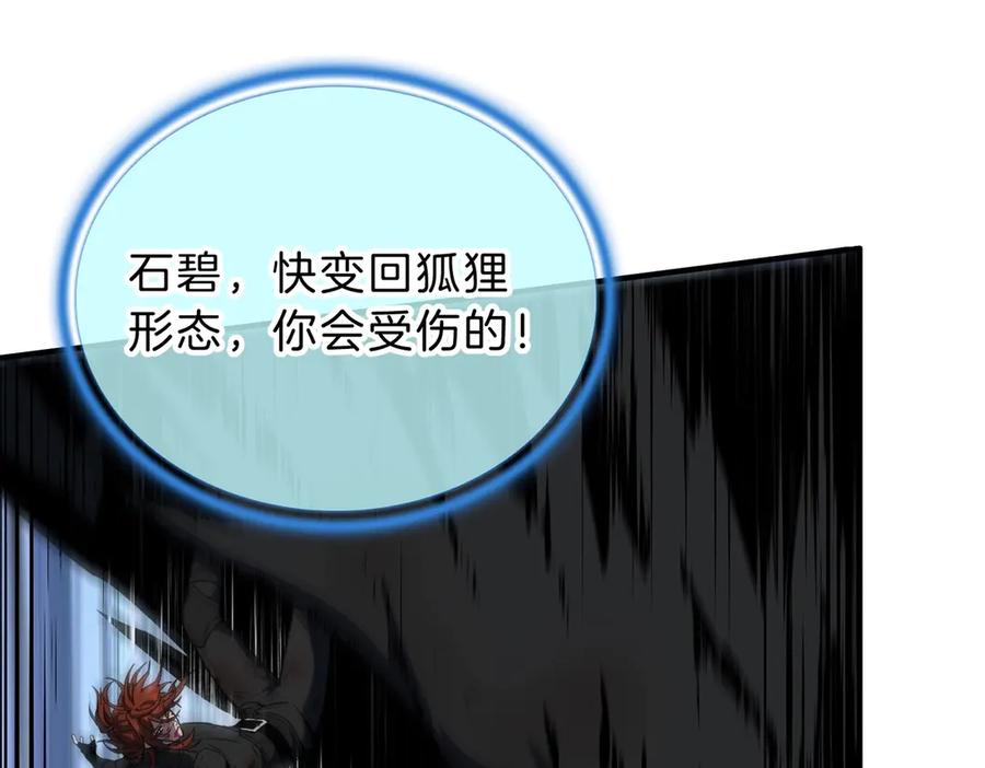 第215页