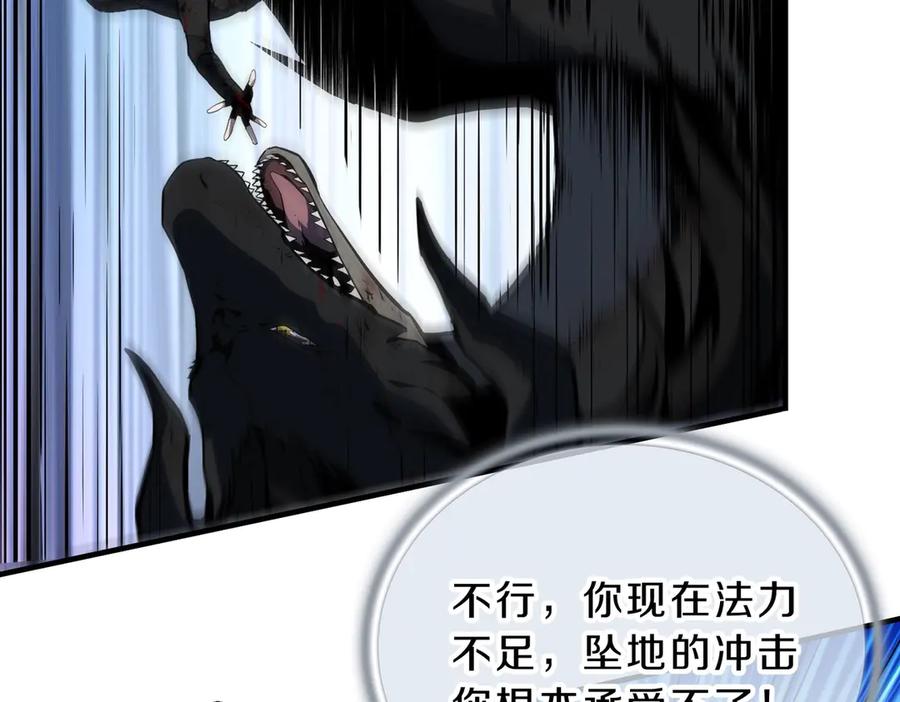 第216页